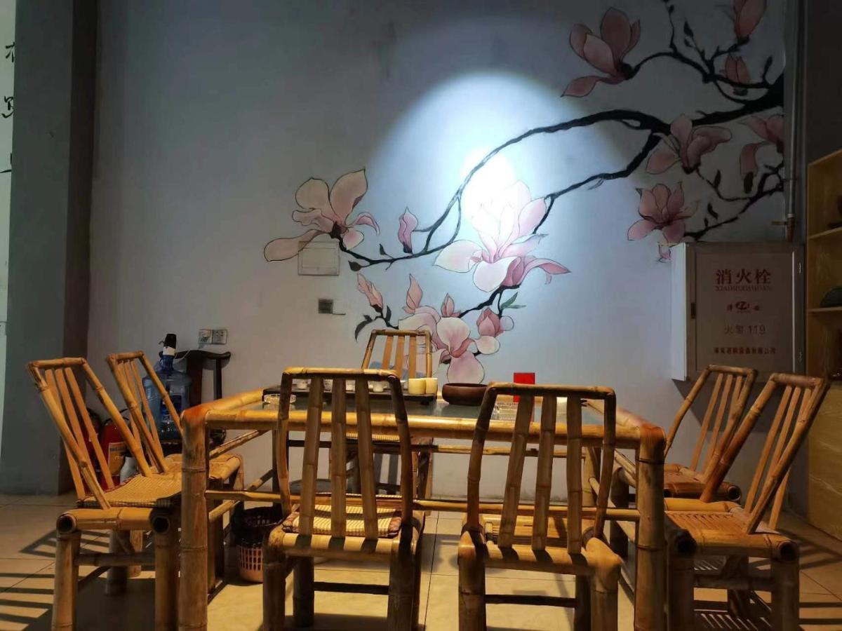 Tulou Panda Homestay Yongding エクステリア 写真